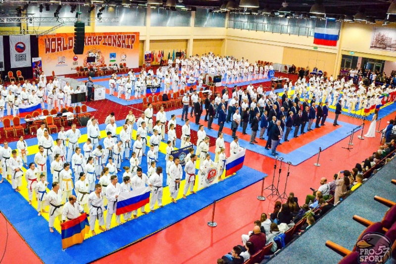 Фото: Центр физкультурных и спортивных мероприятий